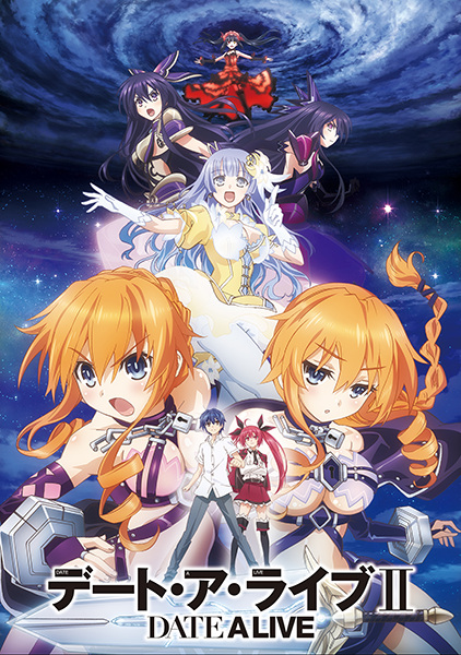 Portada de Date A Live II