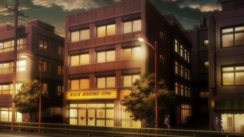 D_Cide Traumerei the Animation Episodio 2