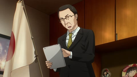 Dead Dead Demons Dededede Destruction (ONA) Episodio 1