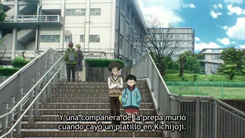 Dead Dead Demons Dededede Destruction (ONA) Episodio 10