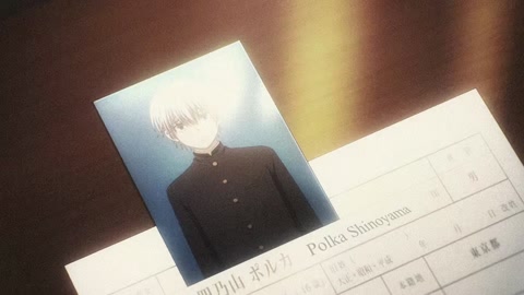 Dead Mount Death Play Episodio 2