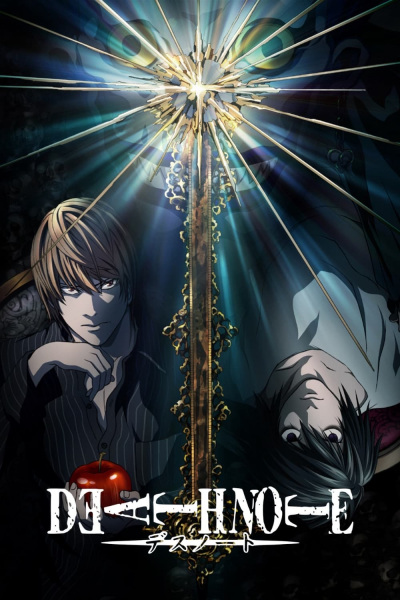 Portada de Death Note — imagen destacada