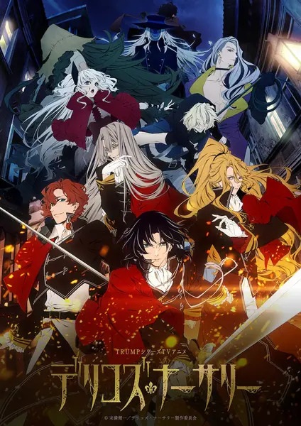 Portada de Delico's Nursery