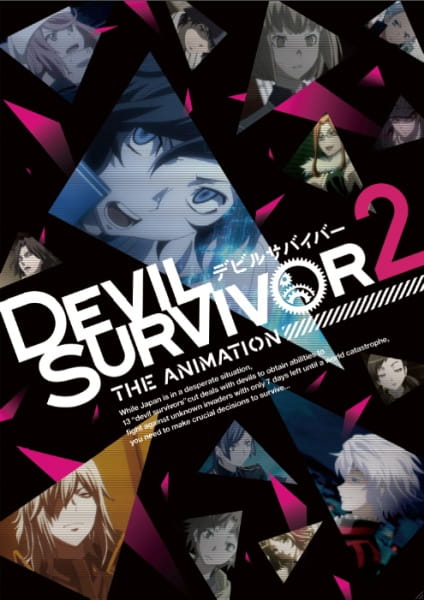 Portada de Devil Survivor 2 The Animation
