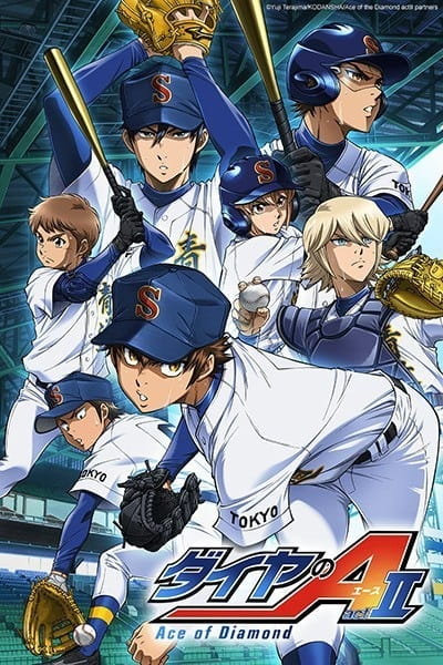 Portada de Diamond no Ace: Act II