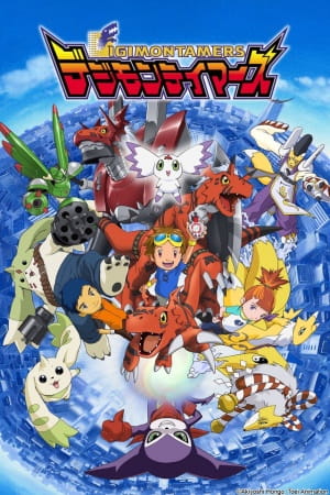 Portada de Digimon Tamers