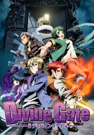 Portada de Divine Gate
