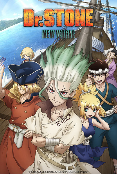 Portada de Dr. Stone: New World