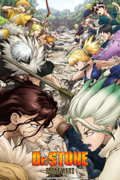 Portada de Dr. Stone: Stone Wars