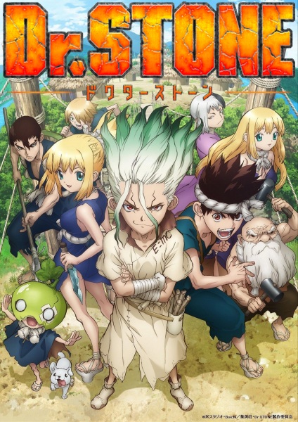 Portada de Dr. Stone