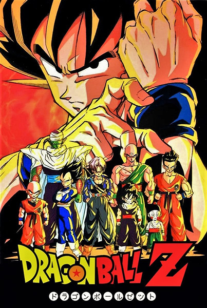 Dragon Ball Z Episodio 20