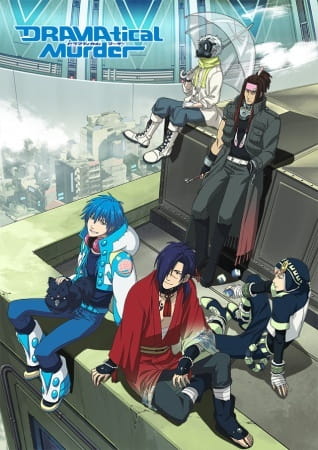 Portada de DRAMAtical Murder: Data_xx_Transitory
