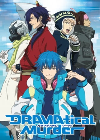 Portada de DRAMAtical Murder