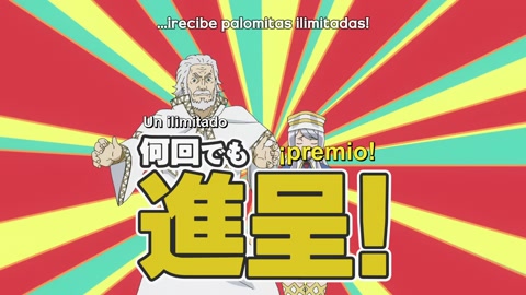 Dungeon ni Deai wo Motomeru no wa Machigatteiru Darou ka III OVA Episodio 1