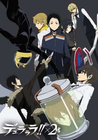 Portada de Durarara!! x2 Ketsu