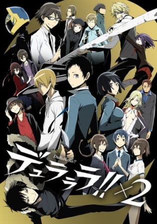 Portada de Durarara!! x2 Shou