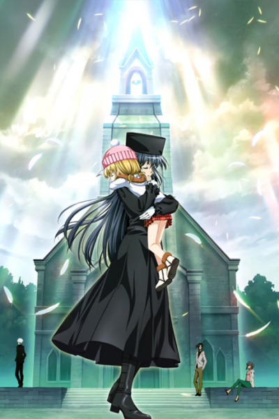 Portada de ef: A Tale of Melodies.