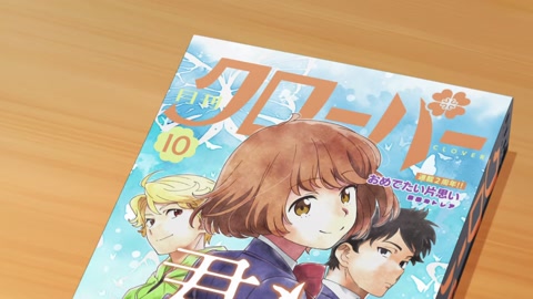 Egao no Taenai Shokuba desu Episodio 3