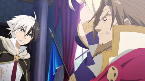 Eiyuu Kyoushitsu Episodio 2