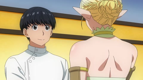 Elf-san wa Yaserarenai. Episodio 1