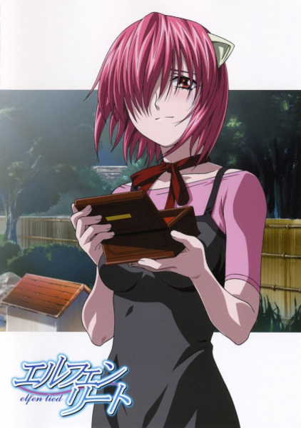 Portada de Elfen Lied: Tooriame nite Arui wa, Shoujo wa Ikani Shite Sono Shinjou ni Itatta ka? - Regenschauer