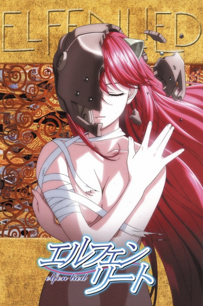 Elfen Lied Episodio 1