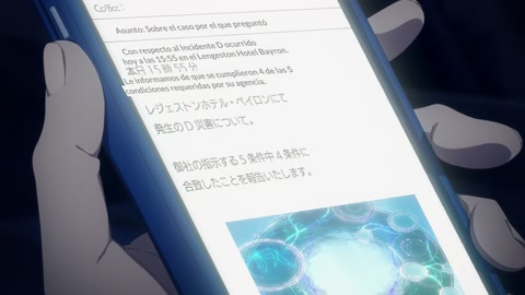 Engage Kiss Episodio 1