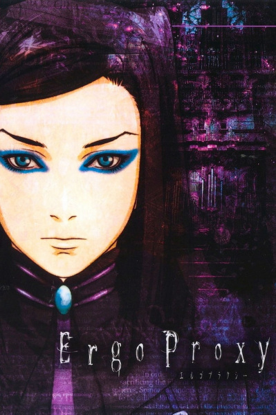Portada de Ergo Proxy