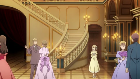 Eris no Seihai Episodio 1