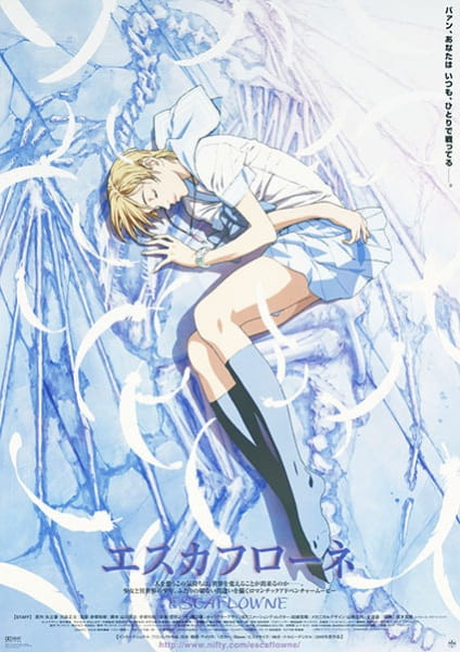 Portada de Escaflowne