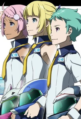 Portada de Eureka Seven AO: Jungfrau no Hanabana-tachi