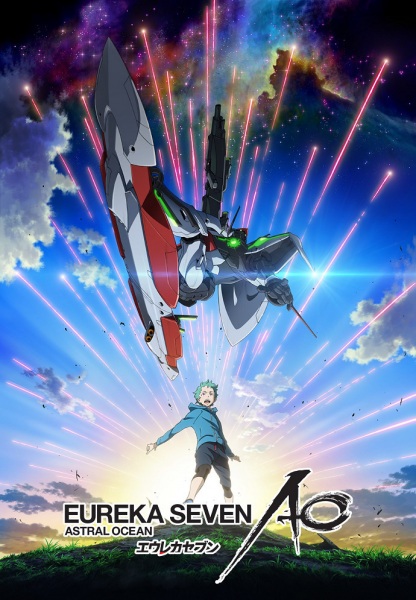 Portada de Eureka Seven AO