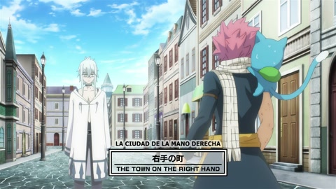 Fairy Tail 4 : 100-nen Quest Episodio 11