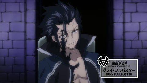 Fairy Tail: Final Series Episodio 3