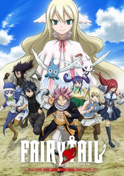 Portada de Fairy Tail: Final Series