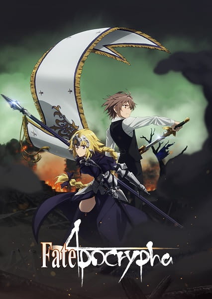 Portada de Fate/Apocrypha