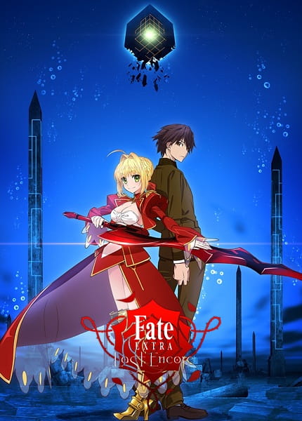 Portada de Fate/Extra: Last Encore
