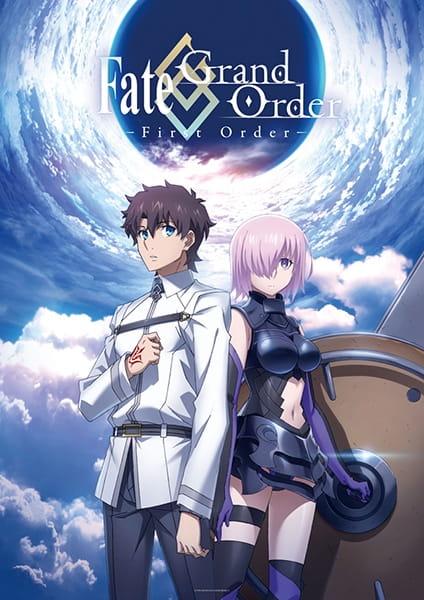 Portada de Fate/Grand Order: First Order