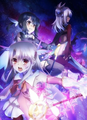 Portada de Fate/kaleid liner Prisma☆Illya 2wei! Specials