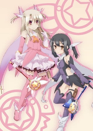 Portada de Fate/kaleid liner Prisma☆Illya Specials