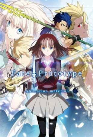 Portada de Fate/Prototype
