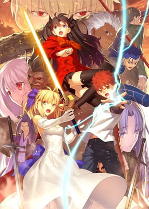 Portada de Fate/stay night: Unlimited Blade Works 2nda Temporada: Sunny Day