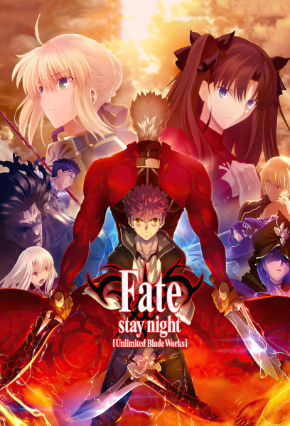 Portada de Fate/stay night: Unlimited Blade Works 2nda Temporada