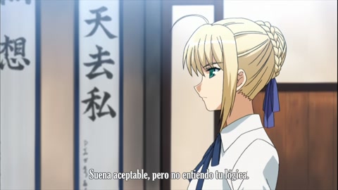 Fate/stay night Episodio 5