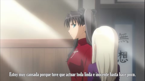 Fate/stay night Episodio 17