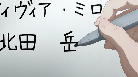 Fermat no Ryouri Episodio 9