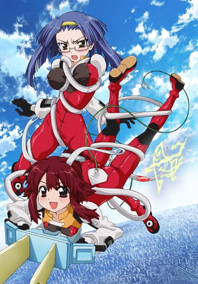 Portada de Fight Ippatsu! Juuden-chan!!