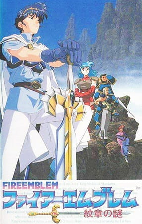 Portada de Fire Emblem
