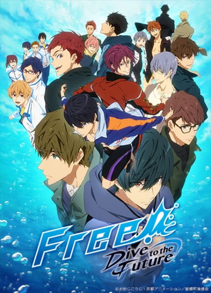 Portada de Free! Dive to the Future