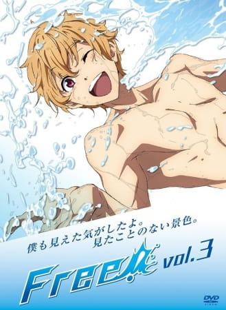 Portada de Free!: FrFr - Short Movie